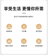 加棉带扶手躺椅便携式午休折叠躺椅可坐可躺户外带扶手腿拖躺椅