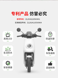 电动车胎压监测器摩托车传感器车胎气压通用款汽车电瓶车检测配件