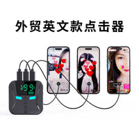 Clicker Screen Tapper with Clip for Live Streaming