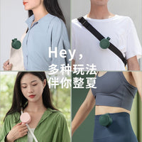 新款充电小风扇挂腰式户外迷你风扇小型无叶桌面手持风扇