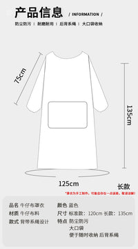 Denim Apron Cover Long Sleeve Anti-oil Protective Workwear for Factory Men and Women