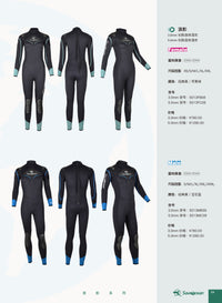 现货BESTDIVE SaveOcean水肺潜水服3/5MM连体湿衣男女保暖防寒