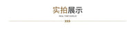 跨境实木饰品珠宝戒指展示架木质柜台陈列架木制圆锥形钻戒收纳架