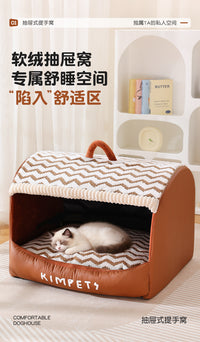 猫窝冬季保暖半封闭式安全感猫咪睡窝四季通用可拆洗猫咪睡垫用品
