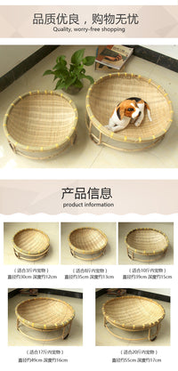 Handwoven Bamboo Cat Bed Pet Villa, Summer Best Seller, Dog Bed All-Season with Base, Pet Basket