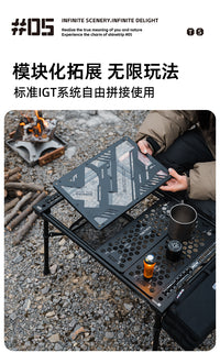 ShineTrip Outdoor Cube Table, Lightweight, Detachable Aluminum, Multi-functional Camping Table