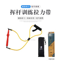 Golf Swing Trainer Resistance Band for Strength and Stability