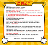 跨境热款儿童足球户外玩具体育竞技互动数字启蒙游戏布艺无声足球