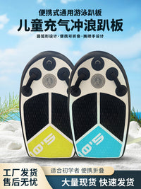 Inflatable Surf Board for Beach and Rescue