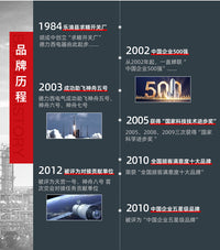 德力西免打孔锅盖架厨房置物架壁挂式菜板砧板架子多功能收纳神器 锅盖架-枪灰