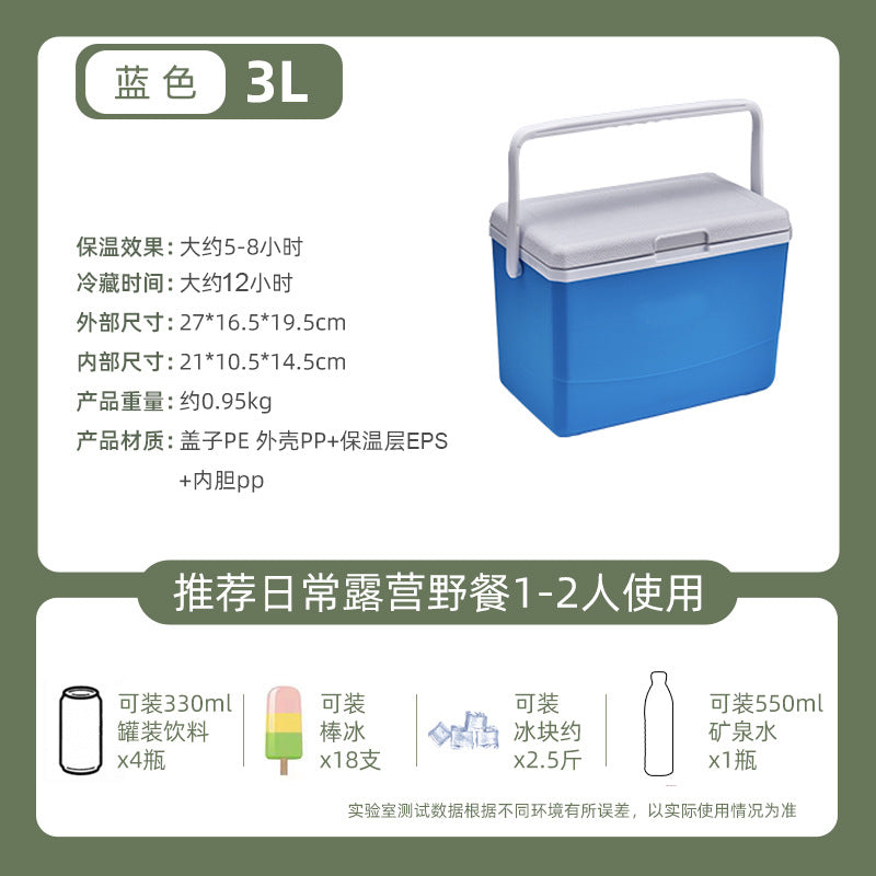 3L Blue 6 Ice PACKS