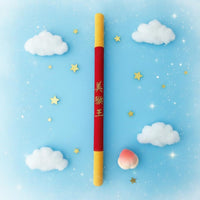 Soft and Safe ape protagonist's Golden Cudgel fabled Theme Toy rod Lightweight Cosplay item Extendable Design for Preschoolers, Mythology Fans, School Performances, Imaginative Play, Holiday Gift, Home Decor
