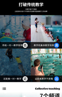 旗鱼王1DORADO骨传导游泳教学耳机无线防水水下耳麦教练训练专用