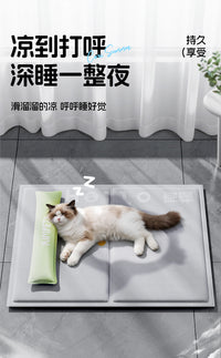 宠物冰垫南北极猫窝冰垫夏季凝胶凉感狗垫子带枕头护颈猫咪睡垫