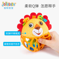 Jollybaby Plush Animal Sensory Ball for Baby Cognitive Development