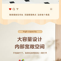 Babyview儿童玩具收纳箱大容量家用零食积木整理箱宝宝衣服储物盒