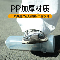 儿童户外捕鱼瓶大号倒须捉鱼瓶带配重亲子户外溪流捕鱼捕虾工具