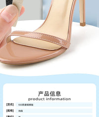 防磨细条贴柔软防磨防掉脚贴鞋带自粘止滑贴高跟鞋柔软调码后跟贴