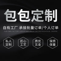 跨境新款多隔层双肩妈咪包多功能大容量轻便母婴包旅行奶瓶妈咪包
