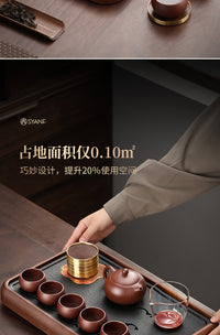 小型茶盘家用2025新款功夫茶具茶托盘中式茶台储水盘一人用茶海 【黑檀色28.5cm】圆韵茶盘600ml