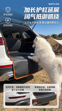 汽车后备箱垫车载宠物垫猫狗防脏防抓加大后座垫子防水垫宠物坐垫