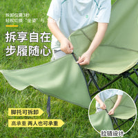 户外折叠便携可调节高背野餐钓鱼凳露营家用午休坐躺两用式月亮椅
