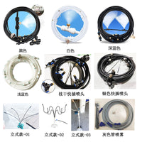 Cooling Mist Spray Set with Spray Nozzles for Trampoline Automatic Watering Micro Sprinkler Irrigation System (US)