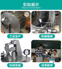 数显千分表0-12.7mm 高精度0.001mm 行程测量防水防尘数字指示表