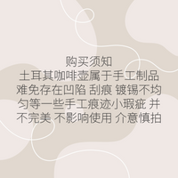 现货进口土耳其咖啡壶手工铜复古木柄葡萄花纹小型家用壶银色