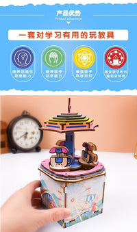 创意3D木质拼图音乐盒摆件旋转木马手工拼装儿童生日礼物拼插玩具