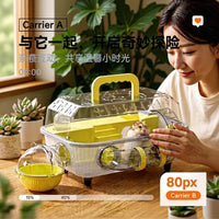 仓鼠笼子隧道管道浴室洗澡笼金丝熊透明趣味DIY笼子别墅仓鼠用品