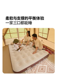 牧高笛云漾充气床垫自动气垫床打地铺家用户外露营床便携空气床垫