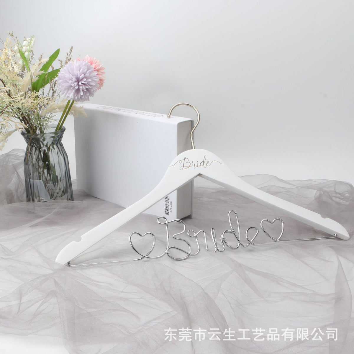 White / Silver Heart Bride