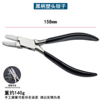 Eyeglass Repair Pliers Set with Nose Pad Screw Adjustment, Open Mouth, Bent Nose, Bridge and Temple Removal/Installation Tools