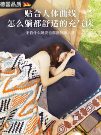 德国气垫床单人充气床垫双人家用加厚懒人户外露营折叠便携充气床