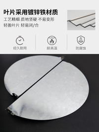 吸抽油烟机通用出风口底座金属耐高温配件止回阀管道拢烟罩排烟管