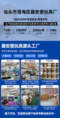 跨境爆款 动物记忆配对桌游 儿童益智互动玩具 亚马逊批发现货
