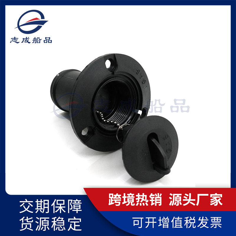 ABS Plastic Marine Deck Fill Cap with Fuel and Water Inlet Options