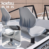Koetsu Folding Boat Seat with Anti-Splash Design for Fishing and Yacht Use