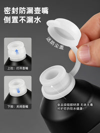 ESLNF气动水壶自行车水壶680ML山地车公路车骑行水壶运动水杯工厂