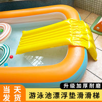 充气水上玩具漂浮滑滑梯儿童家用加厚游泳池滑梯小孩家庭大人水池