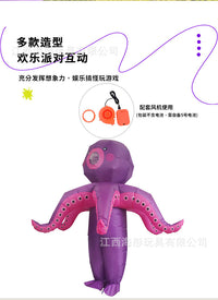 万圣节章鱼充气服饰搞怪化妆道具圣诞节装扮卡通人偶充气服装定制