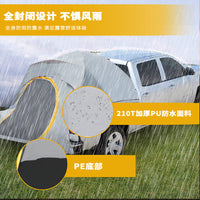 Pickup Truck Tail Tent for Camping and Fishing
