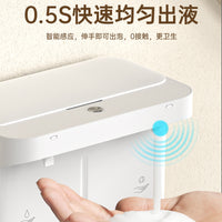 双头壁挂感应泡沫AI感应洗手机机智能泡沫家用感应皂液器洗手机器