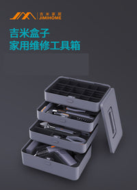 Jimi Home Toolbox Multifunctional Screwdriver Set Electric Household Combination X-ABCDEFG