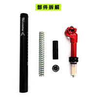 FMFXTRA山地自行车 升降座管 坐杆 避震座管 31.6mm 30.9mm减震坐