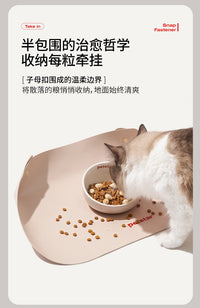 【petstar_半包围餐垫】宠物碗垫防水防滑猫狗吃饭垫子猫咪餐具垫