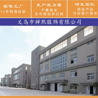 跨境三合一软体健身跳箱爆发力跳板小跳箱体能训练高回弹私教健身
