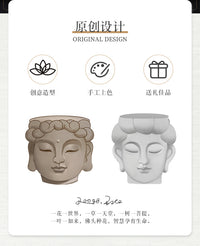 创意简约仿石花盆摆件禅意佛头佛祖园艺庭院景观绿植装饰盆栽花器