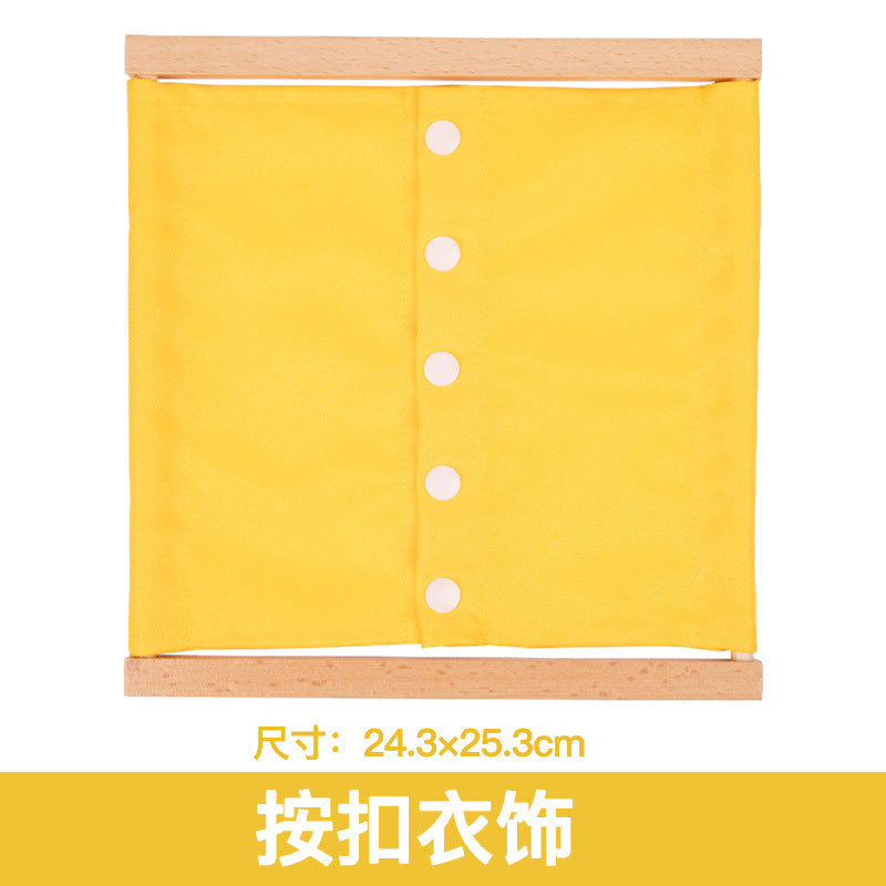 Light Yellow Snap